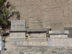 -雁门关景区