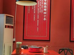 -醉烧膘·烧烤夜宵王(总店)