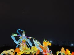 -武汉园博园(武汉自然博物馆)