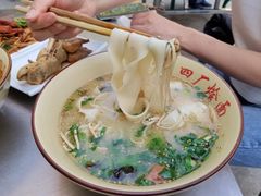 老烩面-四厂烩面(棉纺路店)