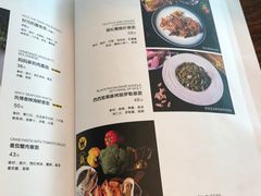 菜单-新鲜誌·新派食集(万象天地店)