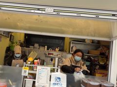 -琦琦蛋饼铺(上南店)