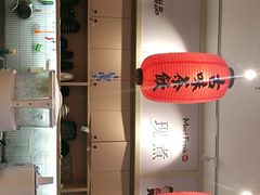 -鲜芋仙(高新益田假日里店)