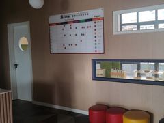 -里欧·蒙氏托育中心·早教·托育(青羊旗舰店)