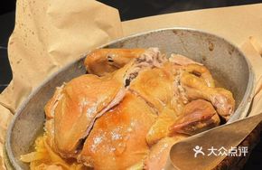 Song Dynasty Beggar Chicken
