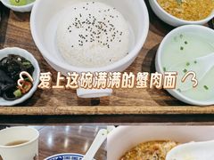 -蟹上黄·蟹黄面·江南糖水(人民广场店)