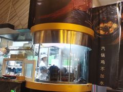 -云海肴·汽锅鸡·云南菜(苏州中心店)