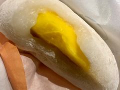 -聪记香港糯米糍(天虹店)