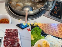 -八合里潮汕鲜牛肉火锅(深圳海岸城店)