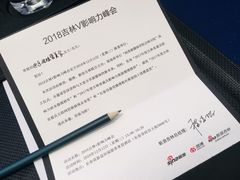 -长春高新益田福朋喜来登酒店·宜客乐标帜餐厅