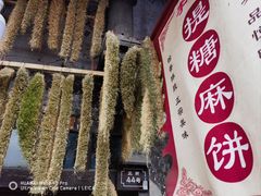 -恩阳古镇