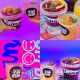 微醺时刻‼️来太古里，请你喝鸡尾酒🍹
