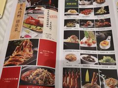 -湖锦酒楼(八一路店)