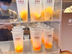 -卡旺卡(黄山银街店)