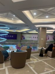 -南京康美美容医院·旗舰店