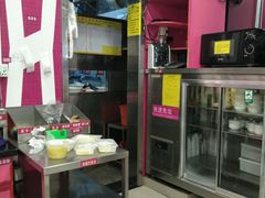 -华辉拉肠(宝华店)