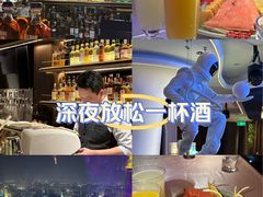 -泉客厅LAPUTA·天空之城