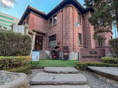 -茉里观邸(民国洋楼店)