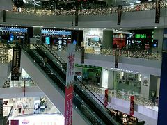 -凯德广场(金牛店)