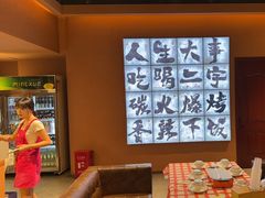 -虎子烧烤(湘江北路店)