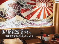 -潮澎派·潮汕菜大排档(南较西路店)