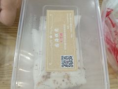 -固海糕团店