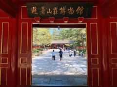 -承德避暑山庄景区