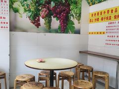 用餐区-百花传统甜品店(原址店)