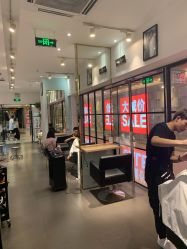 -东方麒麟·潘多拉SALON