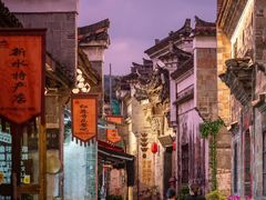 -衢州市博物馆