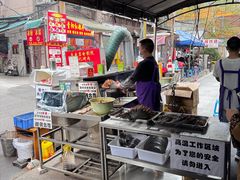 -杨记烤肉老店