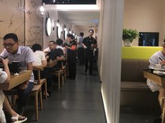 大堂-过桥缘·过桥米线(北京望京万象汇店)
