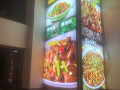 -遇见小厨·北京烤鸭·江湖菜·川菜(广福桥店)