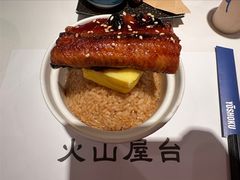 -火山屋台(新街口创始店)