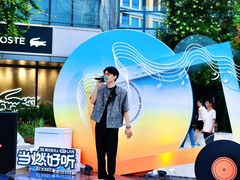 -中粮·祥云小镇