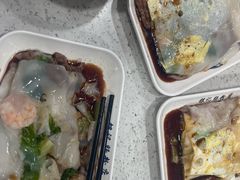-银记肠粉(文昌北路店)
