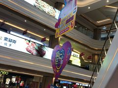 -吾悦广场(南京鼓楼店)
