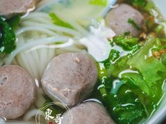 -老四家黄东明牛肉丸