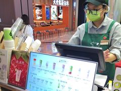 -迷客夏Milksha(无锡苏宁店)