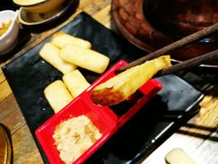 -蛙麻蛙辣炭火蛙锅(南环大街店)