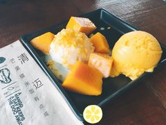 -宁曼路