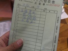 -杨厝六十六农庄农舍(杨厝路店)