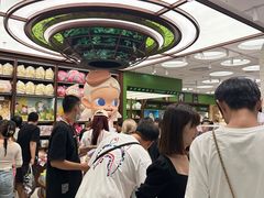 -泡泡玛特POPMART(天环购物中心店)