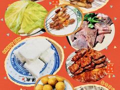 -老白清真烧烤(旗舰店)