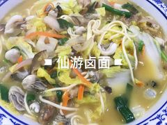 -鲤城打铁水煮鱼店