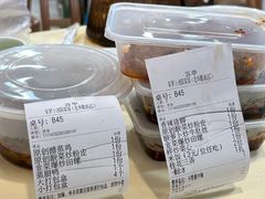 -笨罗卜浏阳菜馆(龙华鹏润达店)