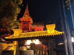 -马勒别墅饭店(静安寺店)