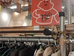 -多抓鱼循环商店(虹桥天地店)