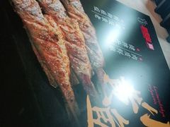 -新凯旋烧烤·燕姐千岛湖土菜