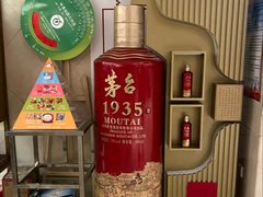 -香丰阁·烤鸭·川湘菜(昌平店)